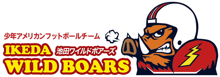 池田ワイルドボアーズ